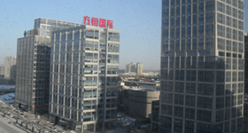 奥托尼克斯北京办事处迁址通知